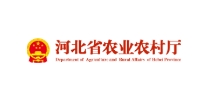 河北省農(nóng)業(yè)農(nóng)村廳